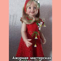 картинка Детское платье крючком для девочки